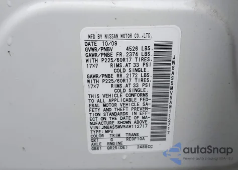 2010 Nissan Rogue Sl z USA, uszkodzony, nr VIN JN8AS5MV5AW112717